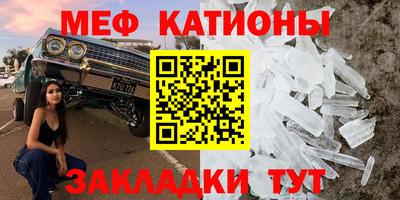 синтетический гашиш Комсомольск-на-Амуре