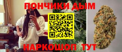 спиды Конаково