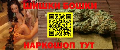 спиды Краснознаменск