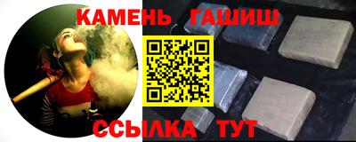 спиды Краснознаменск