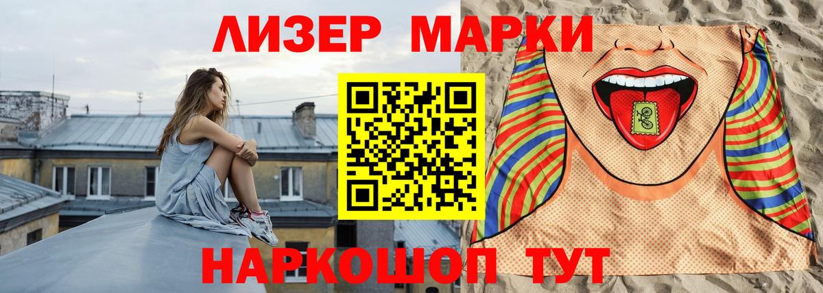 Звенигород  LSD-25 экстази ecstasy  Вход с VPN  Лсд 25 экстази  ЛСД экстази кислота 